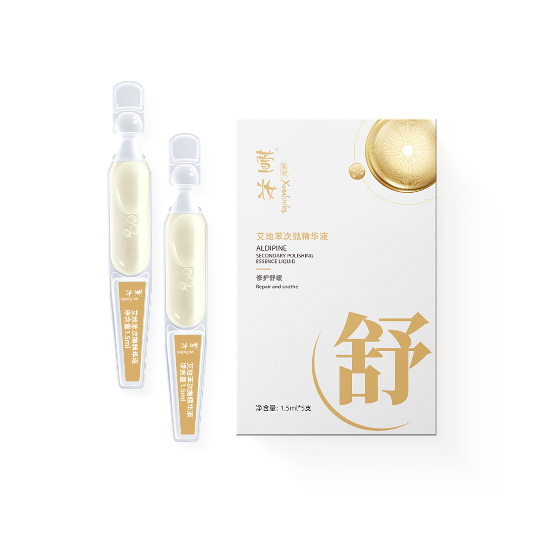 永信贵宾会·(中国)诚信为本！
