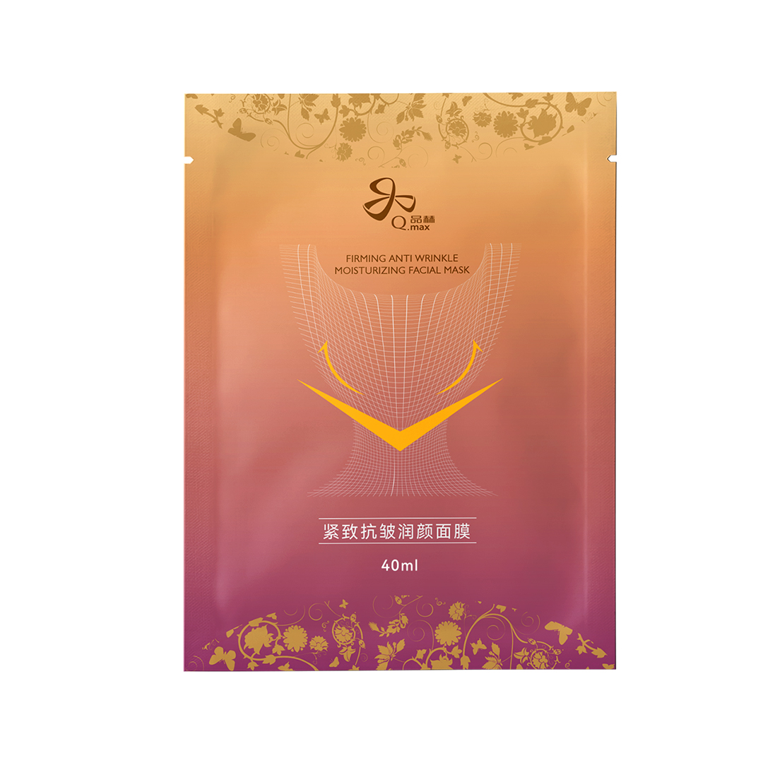 永信贵宾会·(中国)诚信为本！